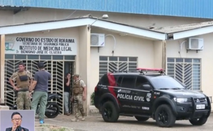 คืบหน้าเหตุจลาจลครั้งใหม่ในเรือนจำบราซิล