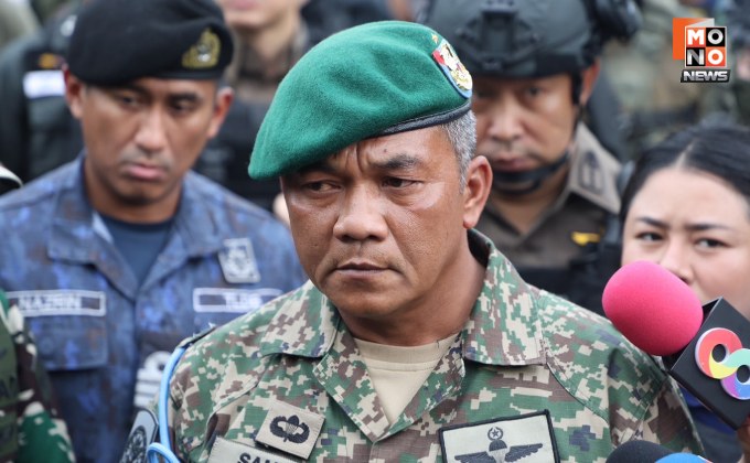 “ประธาน IOT” ขอ ประเทศไทยอดทนจนกว่าจะมีการประชุม JBC ชม “กองทัพไทย” ที่ทำหน้าที่บนความอดทน และดำรงมาตรฐานตามสากลโลก