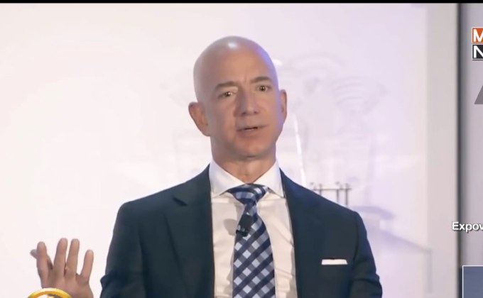 “เจฟฟ์ เบซอส” มหาเศรษฐีรวยสุดในโลก