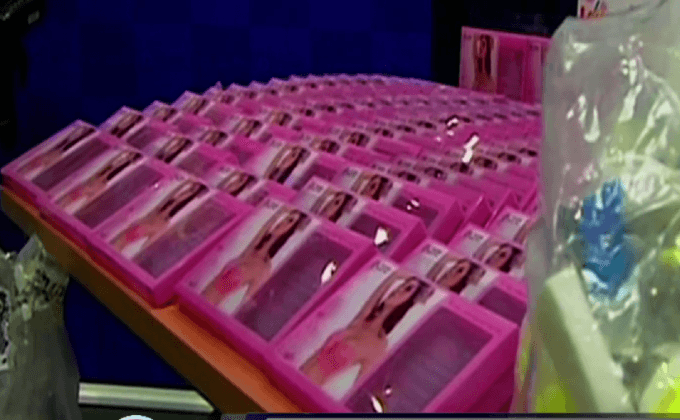 ออสเตรเลียแถลงจับกุมยาเสพติดครั้งใหญ่