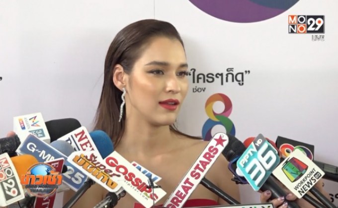 “หยาด” อุบตอบพาหนุ่มรู้ใจเที่ยวฟินแลนด์ ยิ้มถูกแซวภาพเซ็กซี่