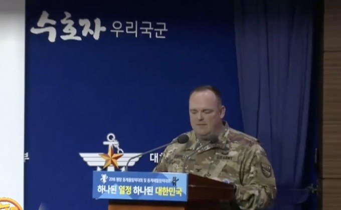 UNC ระบุเกาหลีเหนือละเมิดข้อตกลงสงบศึก