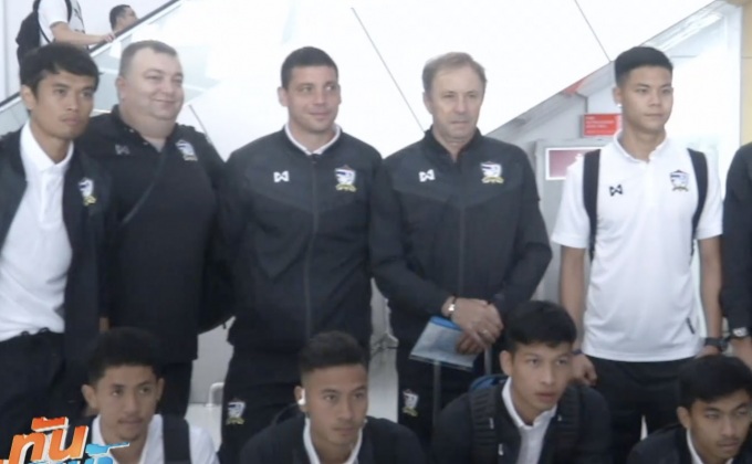 “ราเยวัช” นำแข้งช้างศึกบินอุ่นเครื่องอุซเบกิสถาน