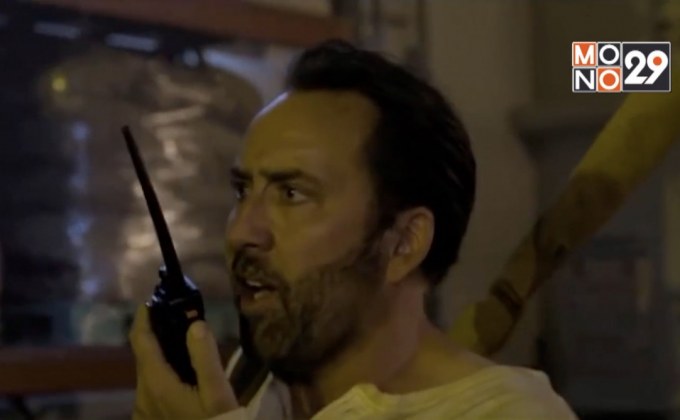 “นิโคลัส เคจ” สวมวิญญาณนักล่าสายลุยในหนังใหม่ Primal