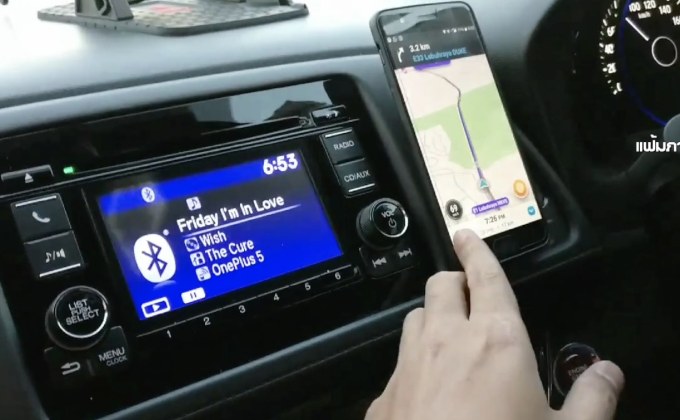 มาเลเซียสั่งปรับคนใช้มือถือขณะขับรถ