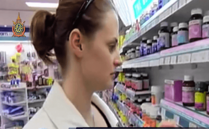 นักวิจัยชี้สตรีมีครรภ์ไม่จำเป็นต้องกินวิตามินรวม