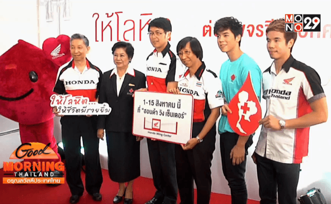 “ฐิติพงศ์” หวังเก็บแต้มแรกโมโตทูที่สหรัฐฯ