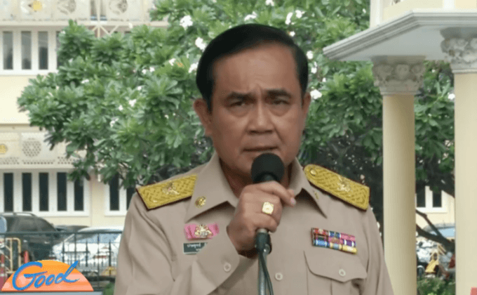 นายกฯ สั่งคุมเข้มเฝ้าระวังก่อเหตุร้าย