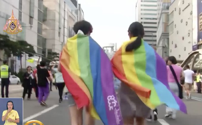 LGBT ในเกาหลีใต้ผลักดันกฎหมายแต่งงานเพศเดียวกัน