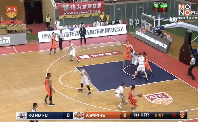 สุดต้าน “แวมไพร์” บุกพ่ายกังฟู ยัดห่วง ABL