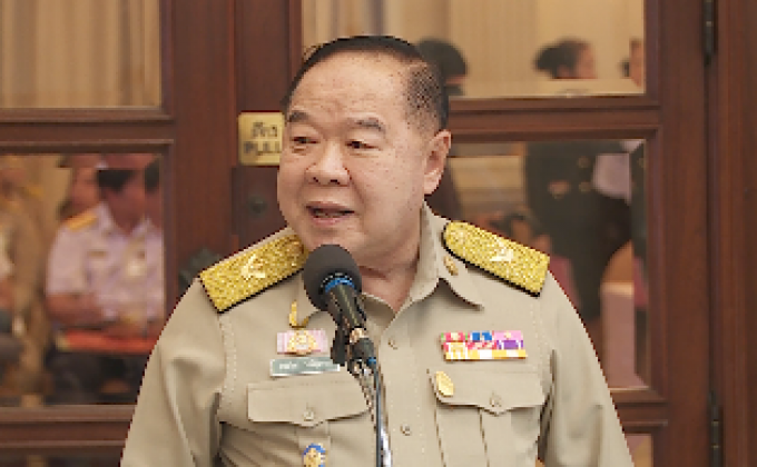 รัฐบาลปัดข่าวนายกฯ นั่งที่ปรึกษาพรรคประชารัฐ