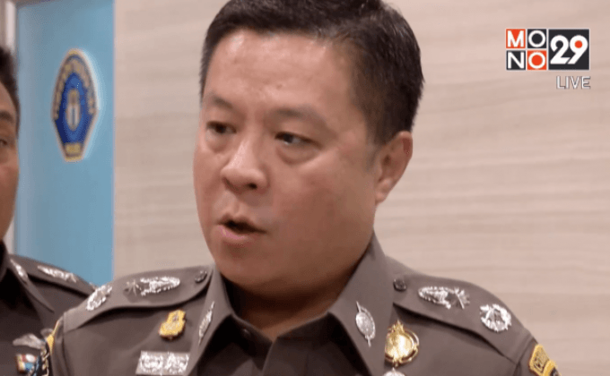 ตำรวจยังไม่สรุปสาเหตุการเสียชีวิต “ชูวงษ์”