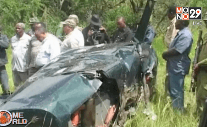 นักล่าช้างยิงเฮลิคอปเตอร์แกะรอยนักล่าในแทนซาเนีย