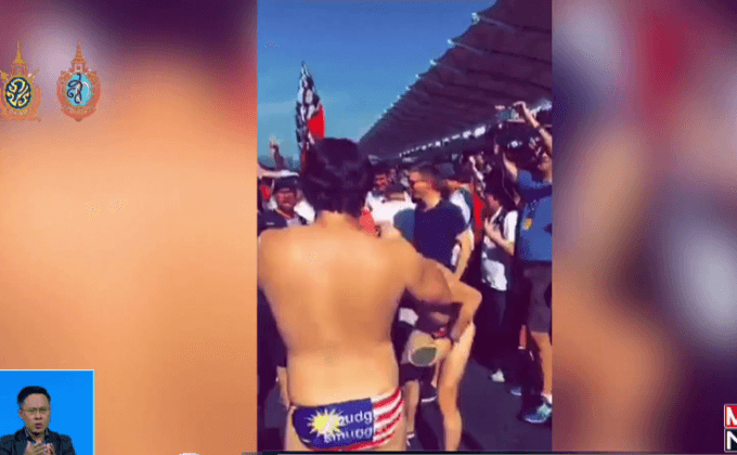 จับ 9 หนุ่มออสเตรเลียนุ่งชั้นในลายธงชาติมาเลย์