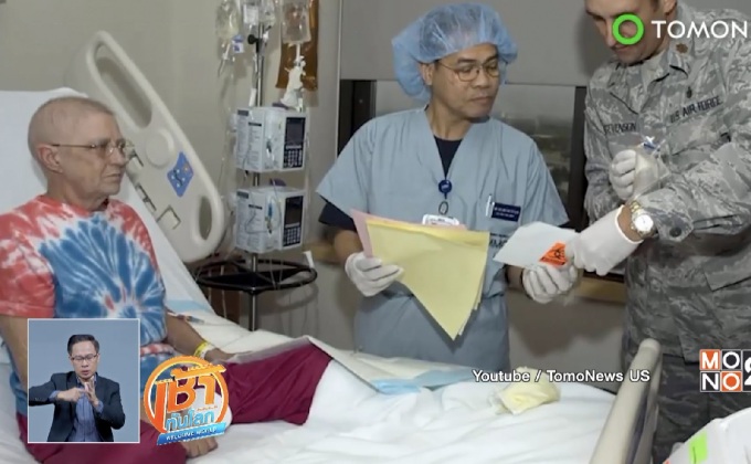 นักวิจัยสร้างสเต็มเซลล์เม็ดเลือดในห้องทดลองเป็นครั้งแรก