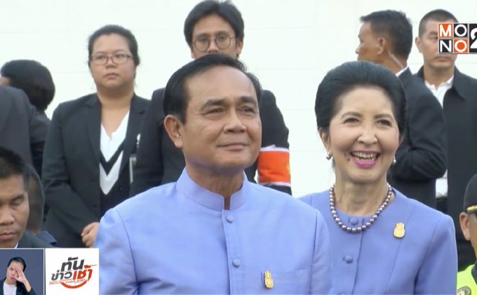 นายกฯ ลอยกระทงขอพระแม่คงคาให้ประเทศสงบสุข