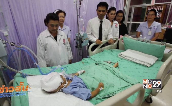 เด็ก 2 ขวบเลือดคั่งในสมองพ่อแม่อ้างตกบันได