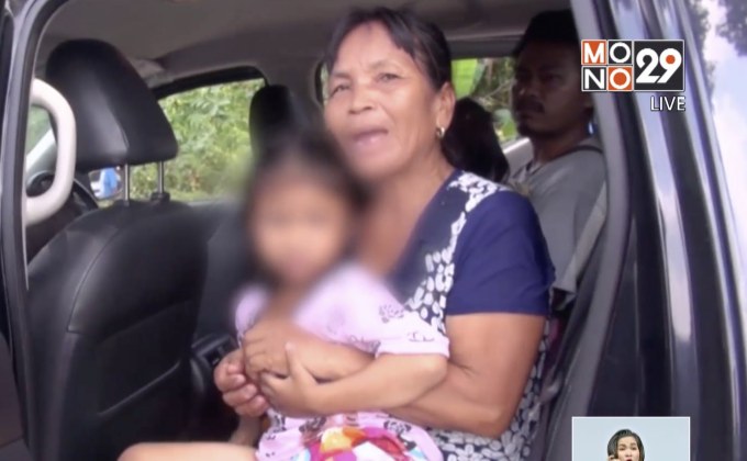 เด็ก 3 คนถูกลูกหลง กระสุนปืนฉลองงานแต่ง