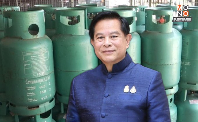 “พีระพันธุ์” เผย กบง. สั่งตรึงราคาอีก 3 เดือน ก๊าซหุงต้ม 423 บ./ถัง 15 กก.