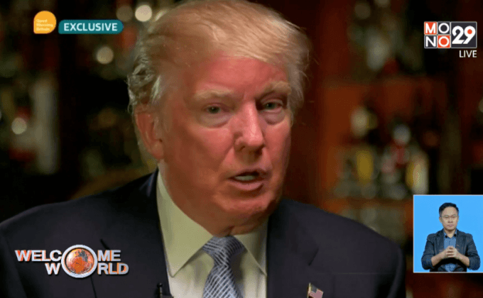 “ทรัมป์” ลั่นสหรัฐฯ ยังค้าขายกับอังกฤษแม้ออกจาก EU