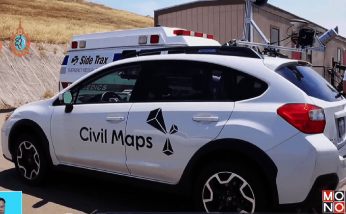 ฟอร์ดและไป่ตู้ร่วมพัฒนารถยนต์ไร้คนขับ