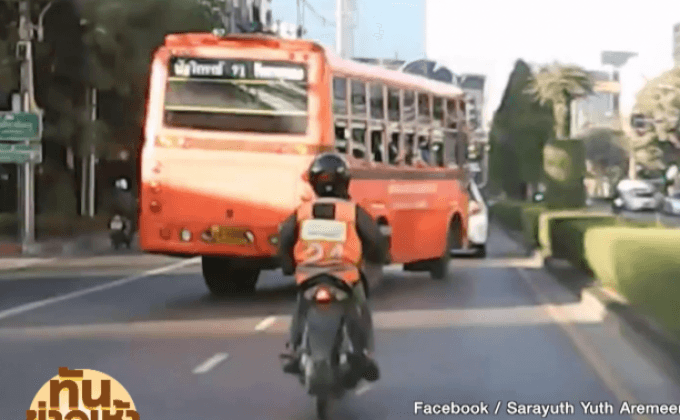 รถเมล์สาย 71 ซิ่งไม่ยั้ง ปาดซ้าย-ขวา ทั่วถนน