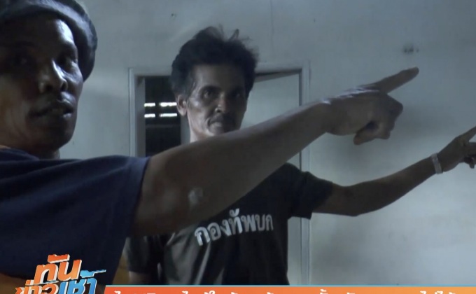 ไฟปริศนาไหม้ในบ้านแล้ว 8 ครั้ง ยังหาสาเหตุไม่ได้