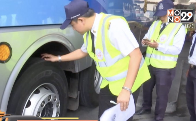 เตรียมเสนอกฎหมายบังคับมี ผจก.ความปลอดภัยถนน