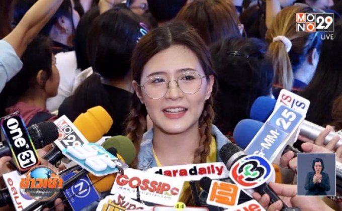 “โฟกัส” แฮปปี้คบ “เจมส์ กิจเกษม” 4 ปี ฟุ้งยังหวานเหมือนเดิม