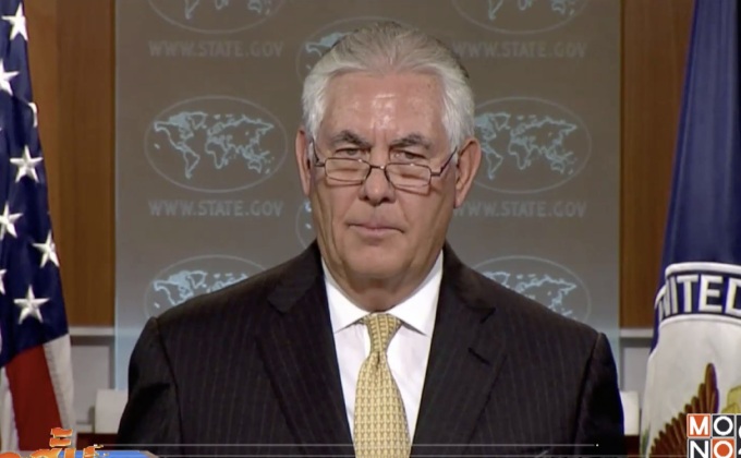 “ทิลเลอร์สัน” ยืนยัน สหรัฐฯไม่ใช่ศัตรูของเกาหลีเหนือ