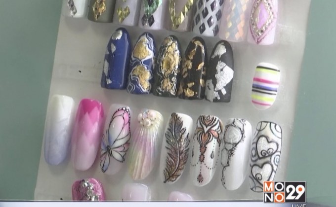 เทรนด์เพ้นท์เล็บรูปทารกในครรภ์