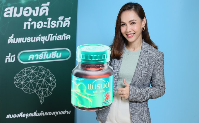 “แบรนด์ซุปไก่สกัด” ร่วมรณรงค์ โครงการ “สมองล้า อย่าขับพักดื่มแบรนด์” ผนึกกำลัง “ตำรวจทางหลวง” และ “ตำรวจจราจร” แจกแบรนด์ซุปไก่สกัดกว่า 45,000 ขวด 7 จุดทั่วถนนสายหลัก หวังช่วยลดอุบัติเหตุบนท้องถนนช่วงเทศกาลปีใหม่