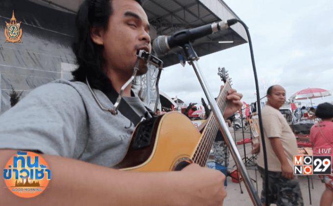 Big HERO คนดีบ้านฉัน : ไผ่ ชนะภักดี ตอนที่ 1/5