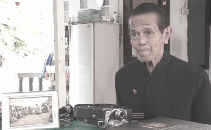 อีกหนึ่งความภาคภูมิใจ ของช่างภาพข่าวในพระราชสำนัก