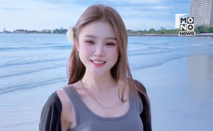 แห่เป็นห่วง! อินฟลูฯ สาวชาวจีน “ซิสเตอร์ออเรนจ์” หายตัวปริศนา หลังไปหาแฟนหนุ่มที่กัมพูชา