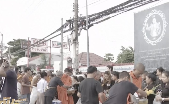 ทั่วประเทศ ทำบุญถวายเป็นพระราชกุศล ในหลวง ร.9