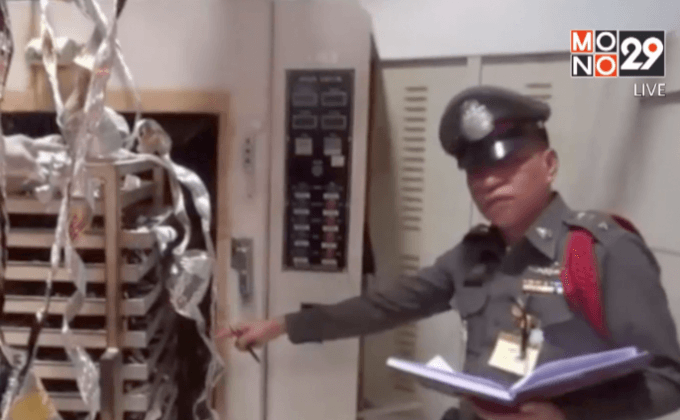 เกิดระเบิดในห้องอบชิ้นส่วนอิเล็กทรอนิกส์ จ.ชลบุรี