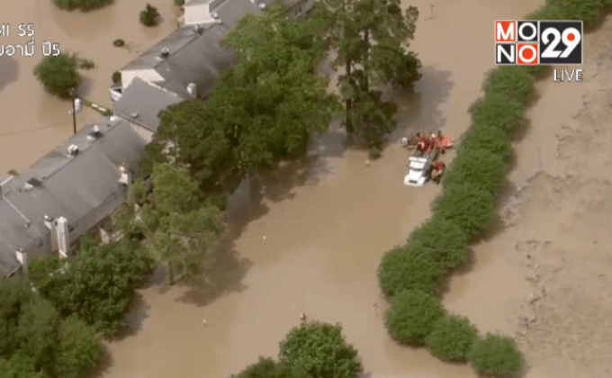 น้ำท่วมครั้งใหญ่ในสหรัฐฯ