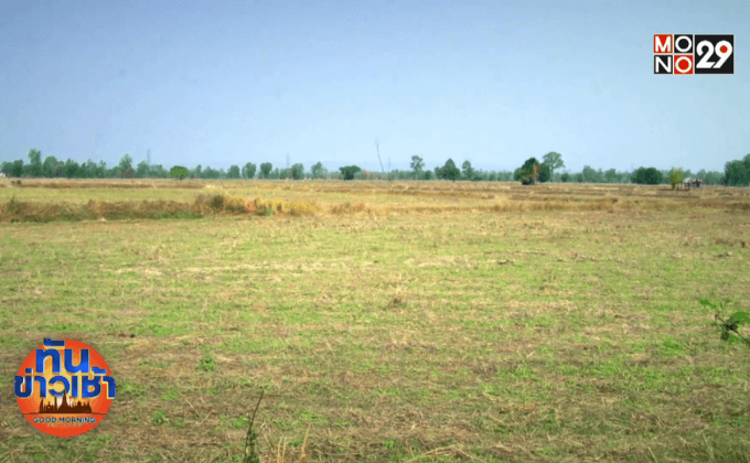 สงกรานต์กับวิกฤตที่ทุกคนต้องประหยัดน้ำ