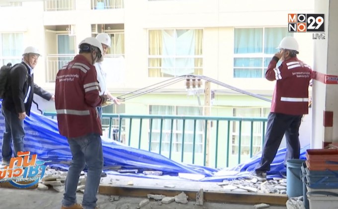 เร่งกำหนดมาตรฐานแผงกั้นอาคารจอดรถ