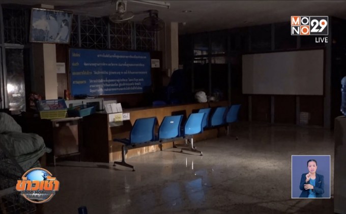 ไฟไหม้ห้องเก็บของ รพ.ศรีธัญญา คาดไฟฟ้าลัดวงจร