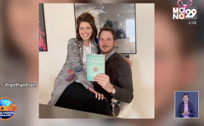 “Chris Pratt” เตรียมเป็นคุณพ่ออีกครั้ง หลังภรรยาตั้งครรภ์
