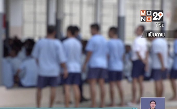 คุก 2 ปี “ยงยุทธ” ศาลไม่อนุญาตให้ฏีกาคดีอัลไพน์