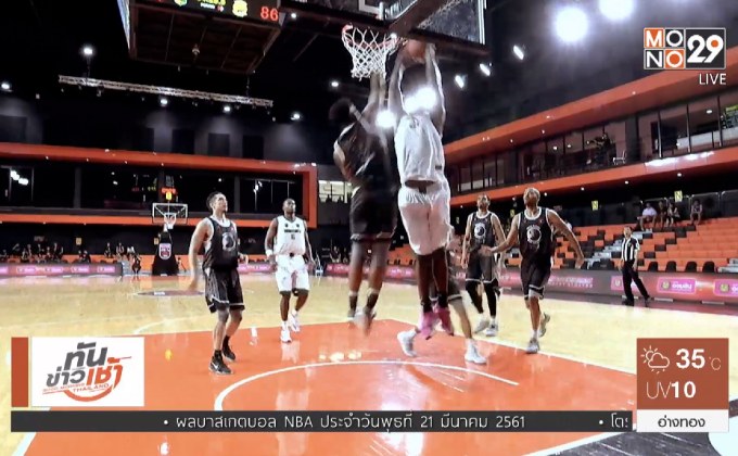 เตรียมระเบิดศึกเพลย์ออฟ GSB TBSL 2018