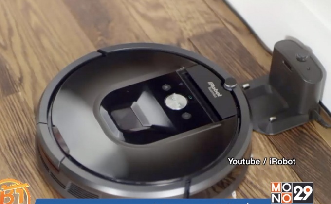 iRobot อาจขายข้อมูลผู้ใช้ให้บ.เทคโนโลยีชื่อดัง