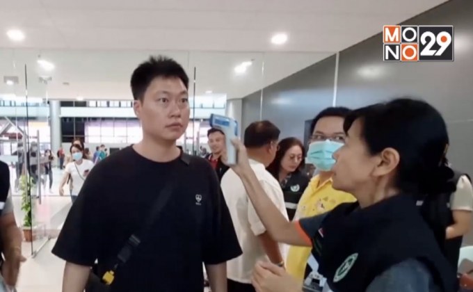 โพลเผยประชาชนเชื่อ สธ.รับมือไวรัสโคโรนาได้