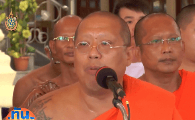 “หลวงพี่น้ำฝน” ยืนยันรถโบราณได้มาถูกต้อง