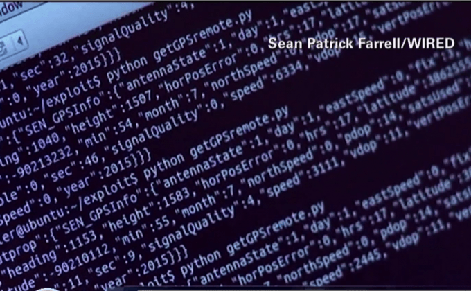 ระวังภัยแฮ็กเกอร์เจาะระบบรถยนต์