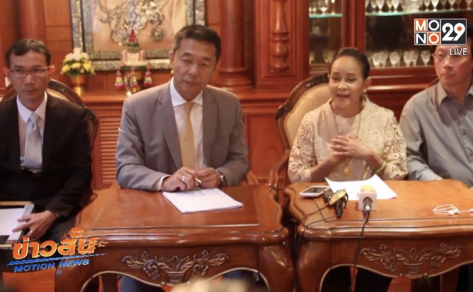 “นกน้อย อุไรพร” ยืนยันไม่ได้ฉ้อโกงเงิน 3.8 ล้าน