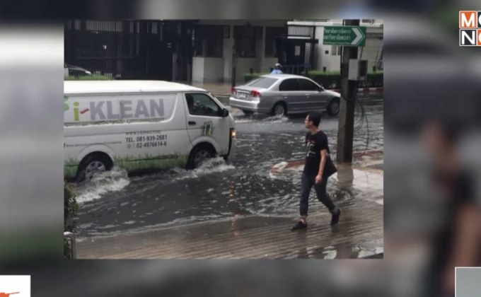 ฝนถล่มกรุงเทพ ทำหลายที่พื้นน้ำท่วม